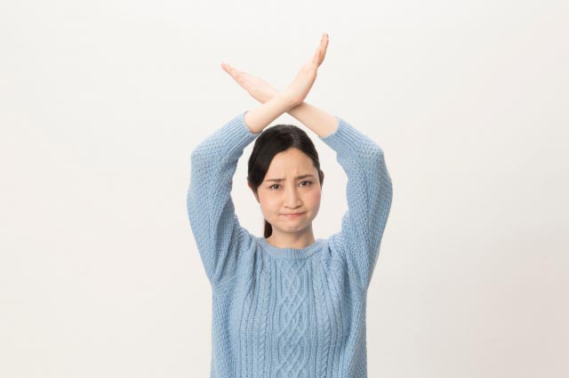 欠如